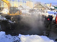 Россиянка провалилась в кипяток под снегом