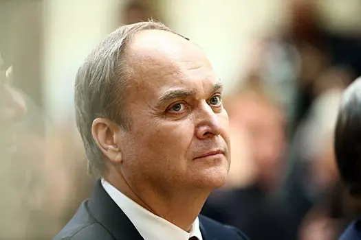 Антонов: попытки США говорить с Россией с позиции силы обречены на провал