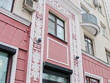 Три дома Аркадия Мордвинова отреставрированы в Москве