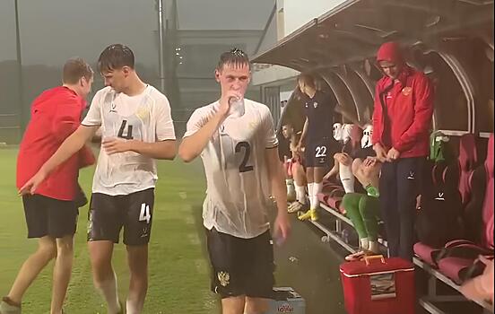 Матч молодежной сборной России в Ханое отменили из-за дикого ливня. Видео