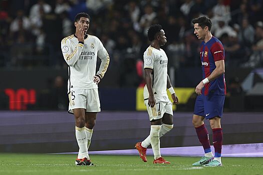 Реал — Барселона 21 апреля 2024 года, бесплатная онлайн-трансляция матча, во сколько начало, где будут показывать