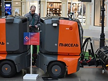 На московских кладбищах появится робот-уборщик