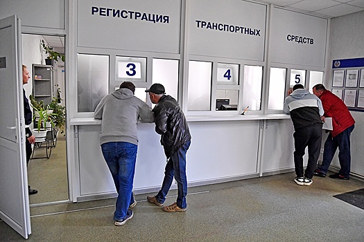 Находящиеся в розыске в недружественных странах машины будут регистрировать в РФ