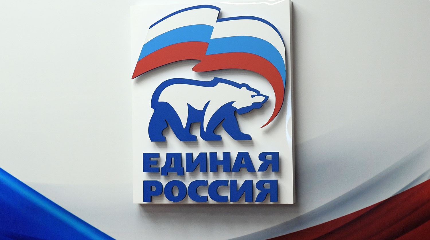 Единая Россия приостановила членство экс-замгубернатора Югры