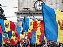 В Молдавии рассказали о деталях дела об отмывании $22 млрд из России