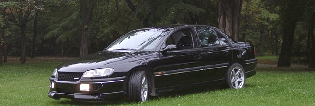 Тюнинг Opel Omega B – простые методы внешней модернизации модели