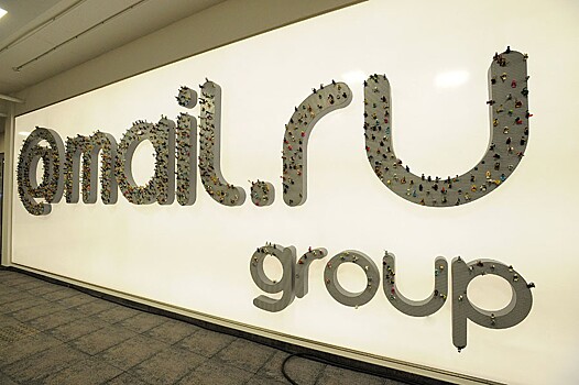 Mail.ru Group попала в сотню инновационных компаний мира Forbes