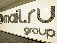 Mail.ru Group попала в сотню инновационных компаний мира Forbes