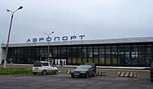 На аэропорт Хурба (Комсомольск-на-Амуре) просят распространить режим свободного порта