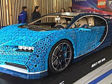 В Парке Горького можно посмотреть на «игрушечный» Bugatti Chiron