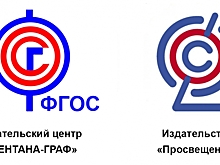 «Вентана-граф» и «Просвещение» судятся из-за логотипа ФГОС