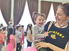 Игровая программа состоялась во Дворце культуры Щербинки