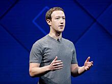 Три в одном: Facebook, Instagram и WhatsApp объединят