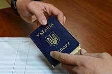 МИД Украины: консульские услуги будут оказываться по новым правилам