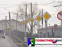 Главная дорога – на кладбище: на повороте с ул.Мира поставили 22 желтых дорожных знака