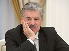 ЦИК назвал условие передачи мандата Грудинину