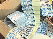 В Санкт-Петербурге обнаружен цех по незаконному производству и маркировке алкогольной продукции