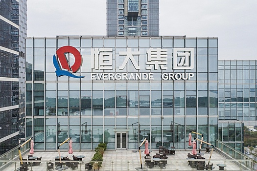 Эксперты не ожидают обвала азиатских рынков из-за банкротства китайского застройщика Evergrande