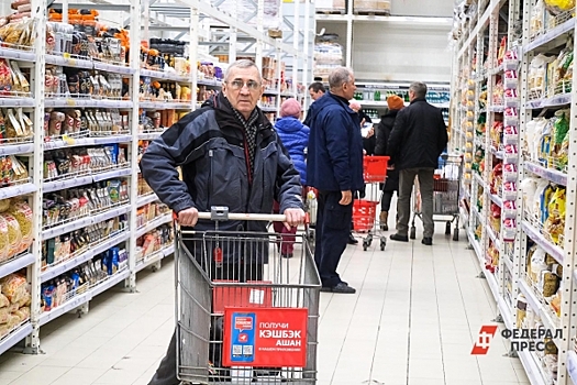 Названы продукты, цены на которые упадут в январе