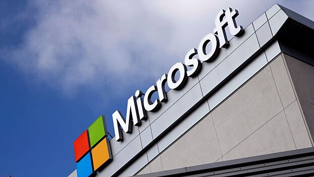 В Microsoft заявили о кибератаках в конгрессе