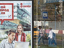 Автозаки на велодорожках: как власти улучшают Москву и наказывают протестующих