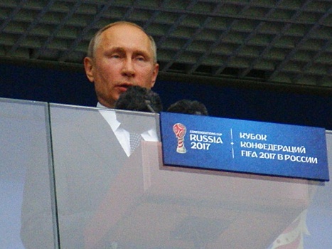 "Путин выиграл чемпионат мира" - обзор прессы США