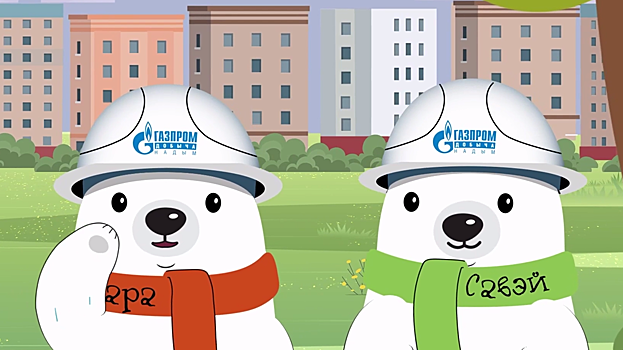 «Газпром добыча Надым» анонсировал новый сезон мультфильмов про приключения в Арктике. ВИДЕО