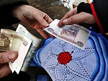ЦБ зафиксировал увеличение числа финансовых пирамид в России