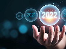 ОЭСР сохранила прогноз роста мирового ВВП на 2023 год на уровне 2,2%