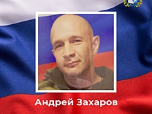 Наши павшие