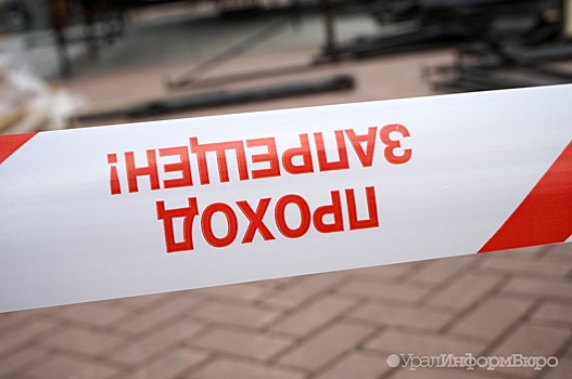 На Урале закрыли ТЦ после проверки пожарной безопасности