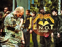 ФСБ начала задерживать участников ЧВК E.N.O.T.