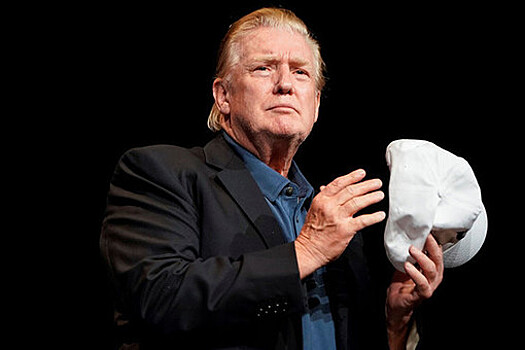 Стоимость активов Трампа выросла впервые за два года