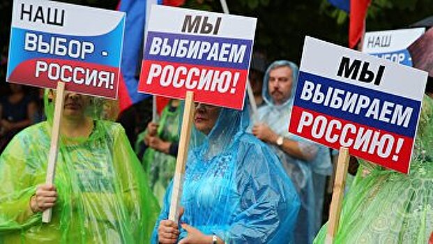 Российско-украинская война: возможен ли мир в 2020 году? (Atlantic Council, США)