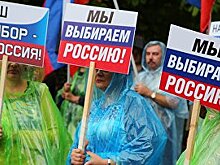 Российско-украинская война: возможен ли мир в 2020 году? (Atlantic Council, США)