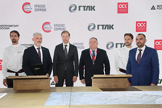 Нижегородский завод «Красное Сормово» заключил контракт на строительство 34 сухогрузов для ГТЛК