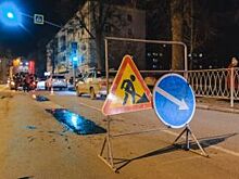 В Казани на ямочный ремонт дорог потратят 53,7 млн рублей