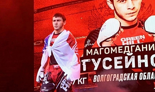 Волгоградцы завоевали 3 награды на чемпионате страны по ММА