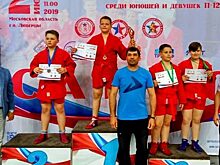 Самбо: Открытое первенство ЦФО среди юношей и девушек в Люберцах