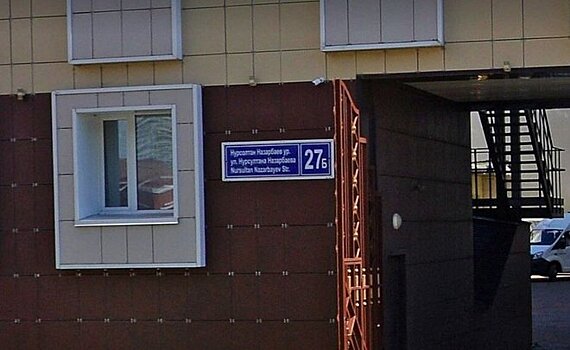 Мэрия Казани отбила в суде попытку назвать улицу именем Владлена Татарского
