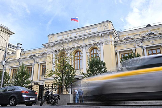 В ЦБ пояснили, почему сейчас опасно снижать ключевую ставку