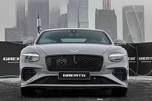 В Москву привезли новейшие супергибриды Bentley: цена впечатлила
