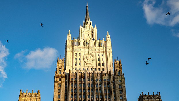 Россия расширила стоп-лист представителей стран ЕС