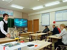 Школьники смогут заниматься в «Классах XXI века»