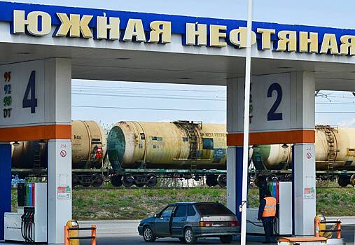 Возможные ограничения на АЗС на Кубани назвали временными