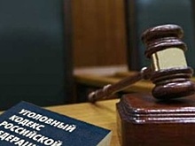 Имущество Захарченко оставили под арестом