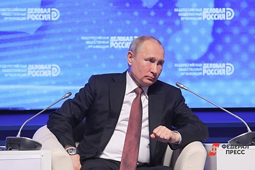 Президент РФ назвал Ямал лидером по прогрессу в создании современной деловой среды