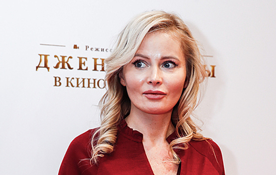 Дана Борисова прилюдно унизила единственную дочь: "В толпе теперь толкаешься?"