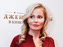 Дана Борисова прилюдно унизила единственную дочь: "В толпе теперь толкаешься?"