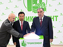 Цементный завод открыли в Душанбе: почему он считается стратегически важным?